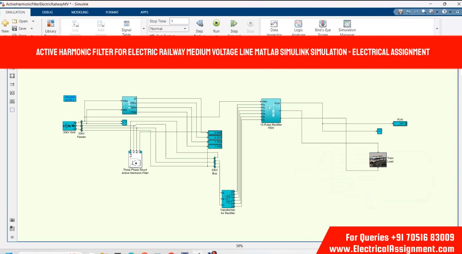 6 CELL ACTIVE CELL BALANCING SIMULATION-ELECTRICAL ASSIGNMENT screenshot 2